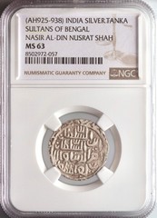 Bengal: Nasir al-Din Nusrat Shah (1519-1531), silver tanka, AH 925-938 (1519-153