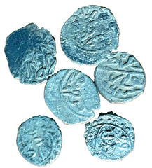 Ottoman Empire 1299–1922 Lote Akce 6 Coins Silver 4.24g 3168