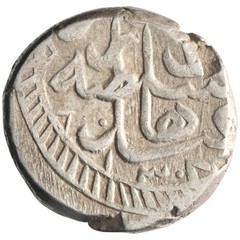 Barakzai: ‘Abd al-Rahman (1880-1901), silver rupee (9.29g), Qandhar mint, AH 130