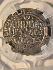 Very Rare ! Hulagu Silver Dirham ملك المغول هولاكو
