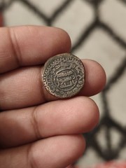Abbasid AE Fals Copper Coin AH155 Jabal Al Fidda Rawh Governor Islamic