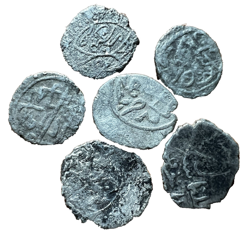 Ottoman Empire 1299–1922 Lote Akce 6 Coins Silver 4.24g 3168