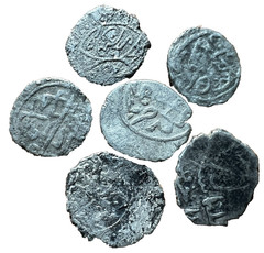 Ottoman Empire 1299–1922 Lote Akce 6 Coins Silver 4.24g 3168