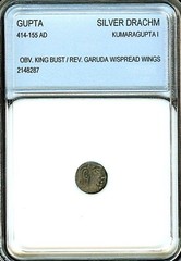 INDIA-GUPTA EMPIRE – 414-455 AD – KAMARAGUPTA I -SILVER DRACHM-AVERAGE UNC
