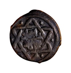 Mamluk AE Fals Dimashq Mint Two Star Motifs Medieval Islamic Coin Genuine