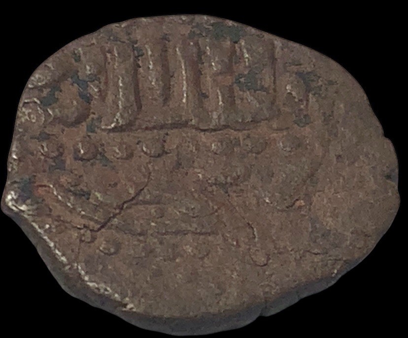 Ancient Islamic-coin bronze-circa 450-650 AD-unknown origin – P-2