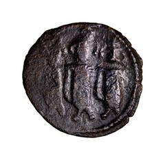 ISLAMIC, Arab-Byzantine coinage. Circa 680s-700/10. Æ Fals Tabariya Three Figure
