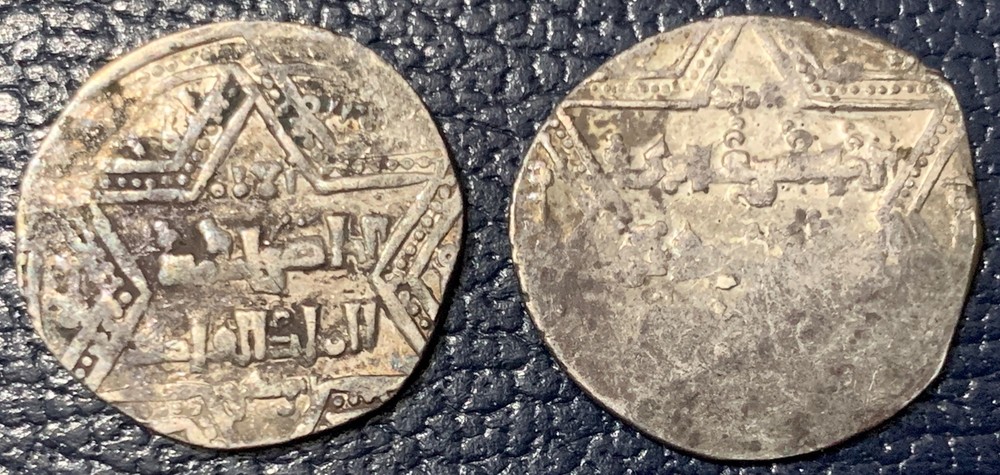 Crusader States Silver Dirham Imitating Ayyubid Types Lot Of 2