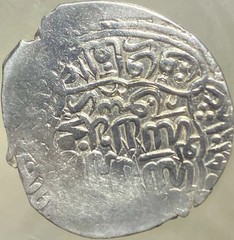 Silver Mongolian Empire 1469-1506 Mongol States Coin Timurid Husayn Islamic