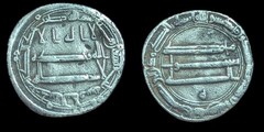 ISLAMIC Abbasid Caliph Harun Al-Rashid, 193 AH, Madinat ul Salam mint