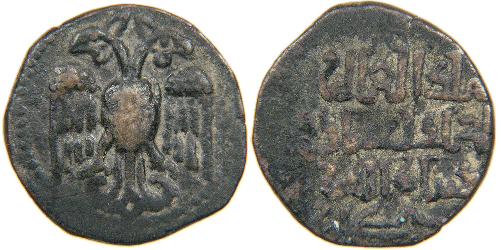 ISLAMIC, Zangids of Sinjar, ‘Imad al-Din Zangi 1169-1197, AE Fals/ Dirham, Eagle