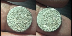 Ottoman Empire Unknown Shah Akce Wow Grade: