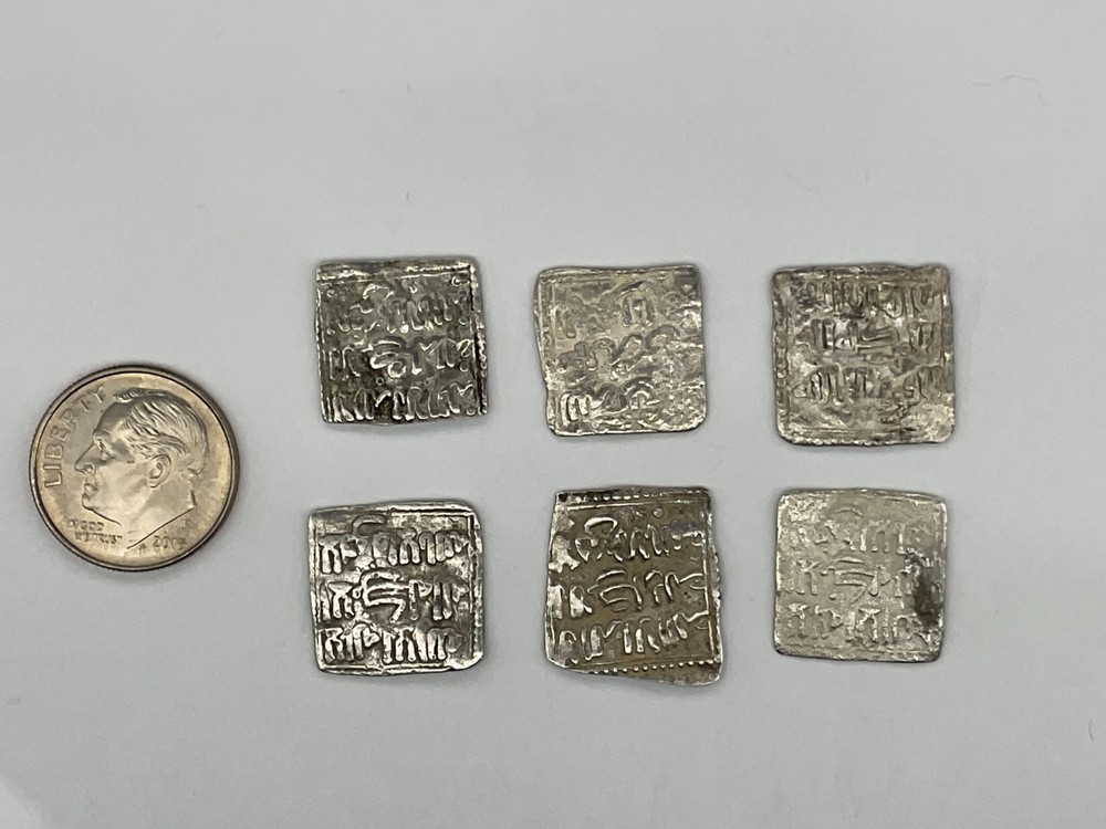 (1) Almohad Caliphate Square Dirham (1121-1269 CE) – Genuine Islamic Silver Coin