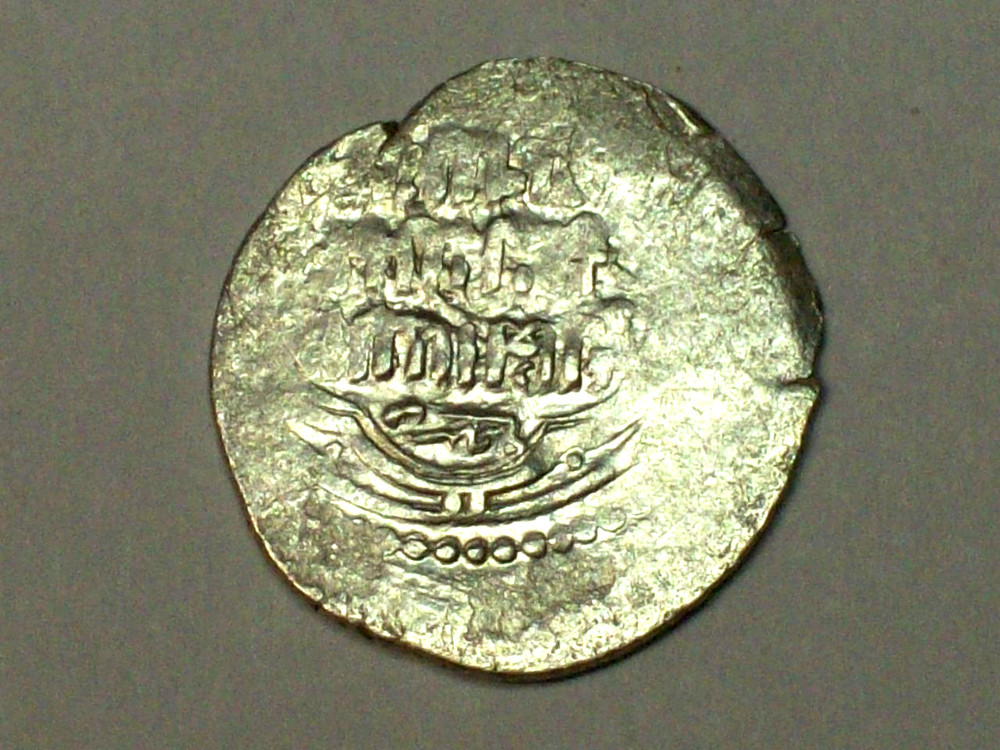 1312-1364 Islamic States – Artuqids of Mardin 1 Akce Album Isl.# 1839 SN8613