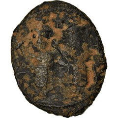[#873379] Coin, Arab-Byzantine, Fals, 670s-680s, Ba’albakk, VF(30-35), Bronze