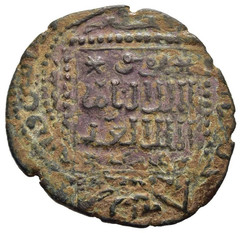 Ayyubid Sultanate of Egypt – AE Fals