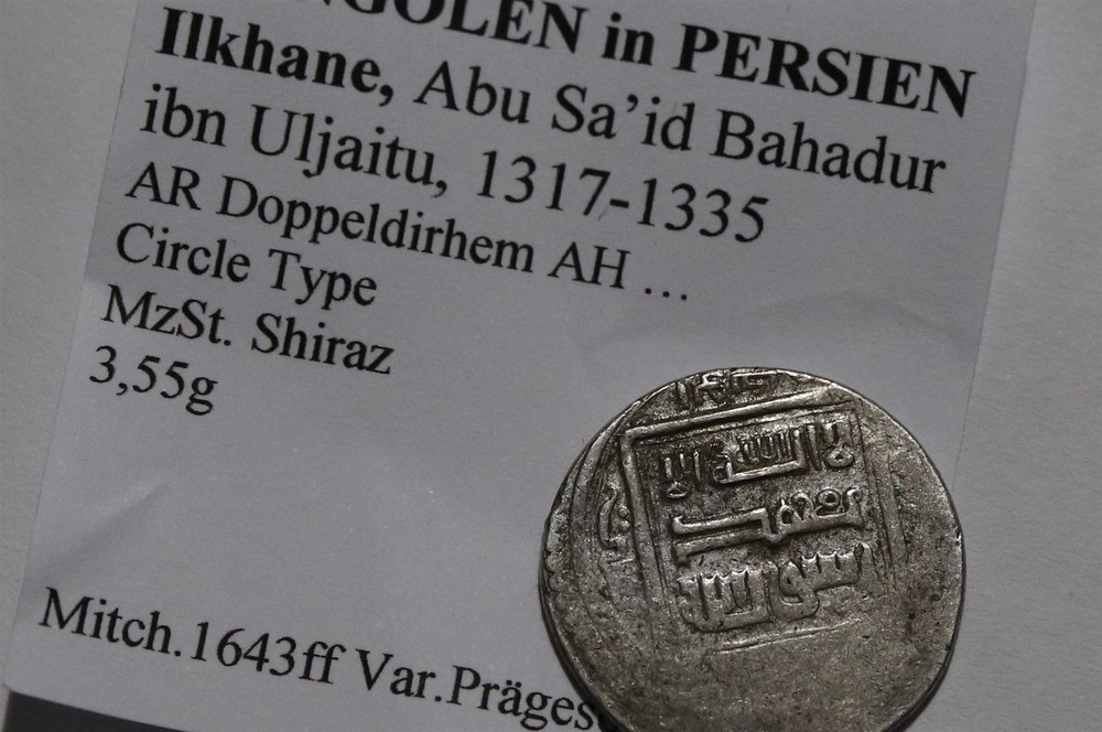 🧭 🇮🇷 ANCIENT ISLAMIC DOUBLEDIR HEM MINT SILVER 3.55Gr B88 #1393