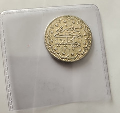 OTTOMAN EMPIRE TURKEY AR 20 KURUSH MEHMED V 1327/9 H 36,7mm 4,6gr XF R