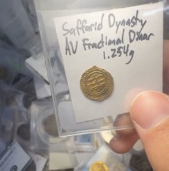 1200 Years Old – Gold Saffarid Ancient Islamic Gold Dinar – Treasure Of Ali Baba