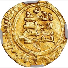 1094 AD ISLAMIC KINGDOMS AH4(87) GOLD Dinar HAMADAN NGC MS61 Sole Finest TOP POP