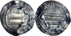 Abbasid Silver Dirham AH 157 Baghdad Mint Madinat al-Salam — VF al-Mansur Rare