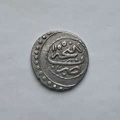 CAUCASUS GANJA KHANATE Shah Verdi Khan AR Abbasi 1155 AH m. Ganja (4,66g)