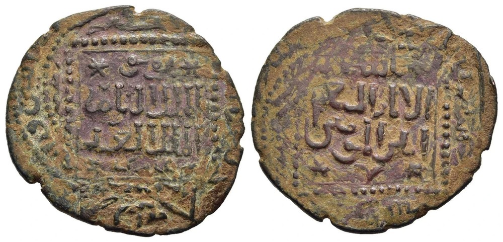 Ayyubid Sultanate of Egypt – AE Fals