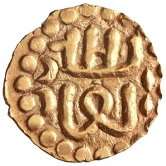 Samudra-Pasai: Mansur, gold mas (kupang) (0.60g), AH 696-733.