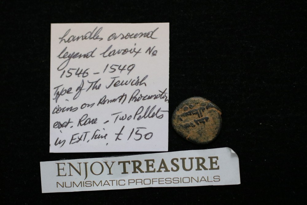 ISLAMIC OLD COIN EARLY NICE DETAILS SCARCE A72 #5332