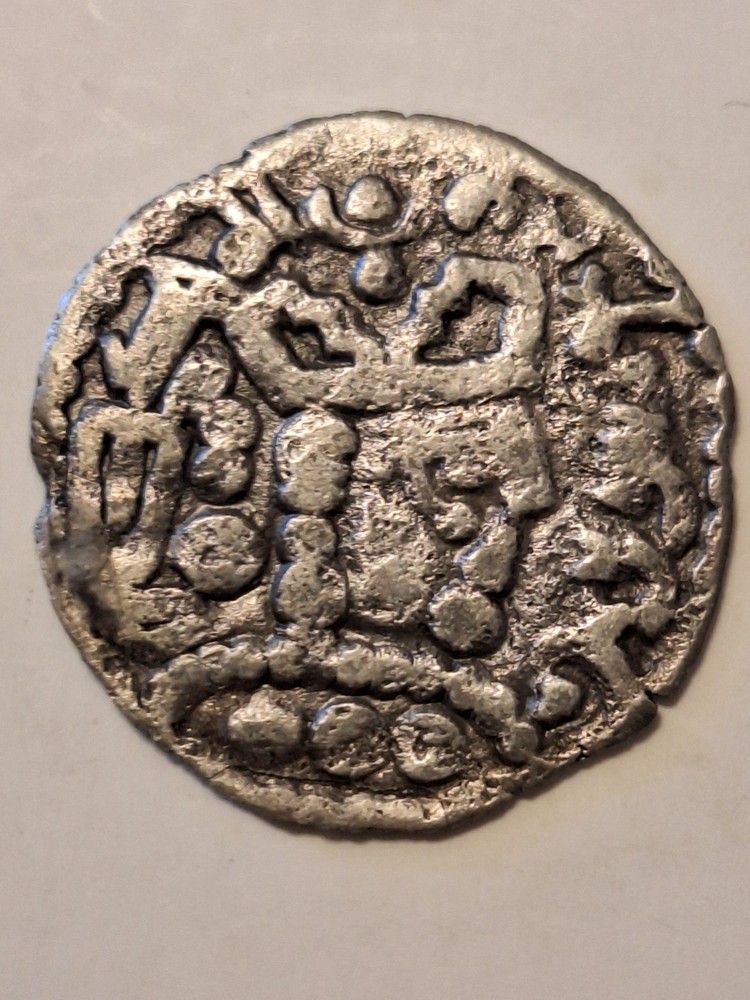 BUKHAR KHUDAT DYNASTY. ABBASID GOVERNORS OF BUKHARA. 1 drachm 763-772