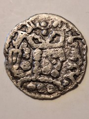 BUKHAR KHUDAT DYNASTY. ABBASID GOVERNORS OF BUKHARA. 1 drachm 763-772