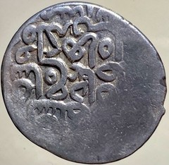 Mongol States Silver Coin 1405-1447AD Timurid Empire Herat Mint Shahrukh Islamic
