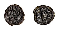 Fruit Type Umayyad Fals Pomegranate Type Authentic Early Islamic Coin Authentic