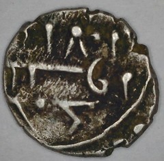 Silver Damma Habbari Amirs of Sind Medieval India Islamic Coin c 900-1000 SD2