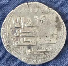 Medieval Islamic Silver Dirham – Ayyubid Dynasty Coin, 2.4g, Rare Crusader Era