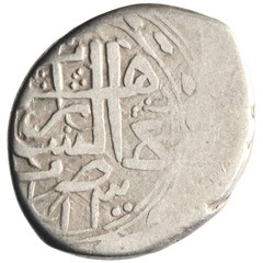 Barakzai: ‘Abd al-Rahman (1880-1901), silver qiran (4.60g), Hrat mint, AH 1300 (