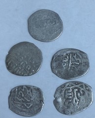 5 Islamic O’Homan Dirham Silver Coins 13th – 15th Century