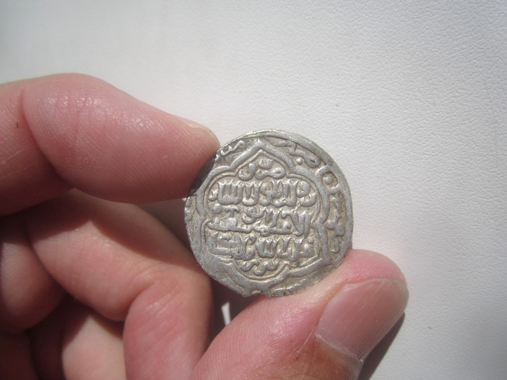 3.6g ILKHANS 2 DIRHAM SILVER