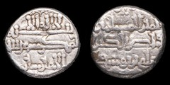 Quirate Ali Ben Yusuf, and Emir Sir, 500/533 H – 9 mm / 0,63 gr.