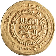 Samanid: Nuh II ibn Nasr (943-954), gold dinar (4.06g), Naysabur mint, AH 337 (9