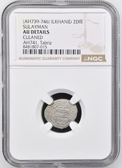 (AH 739-746) ILKHANID SULAYMAN 2 DIRHAMS NGC AU DETAILS