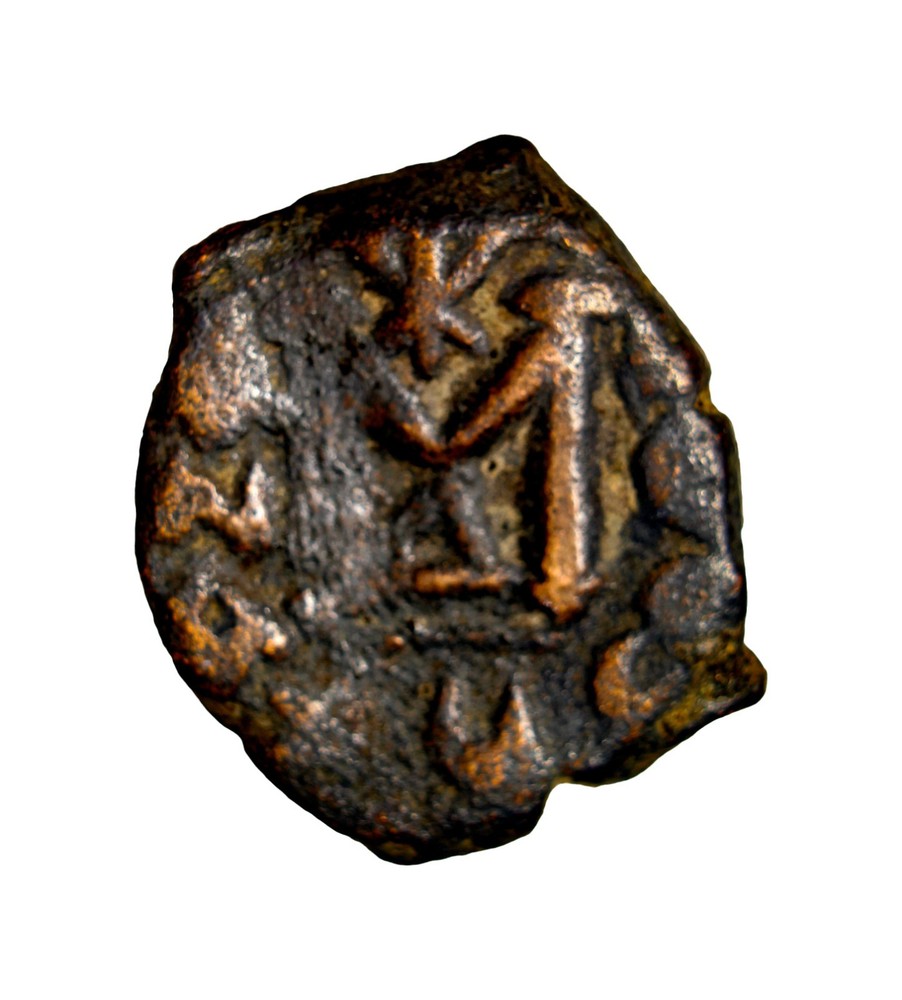 Arab Byzantine Fals Hims Standing Emperor Type Authentic Early Islamic Coin Star