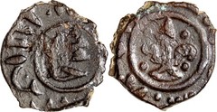 ISLAMIC MAMLUK AL-NASIR FARAJ FLEUR DE LIS FALS HALAB Authentic Coin wCOA