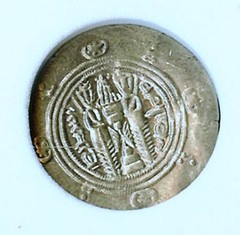 TABARISTAN – 711-789 AD -AR HEMIDRACHM- KUSHRO II – AVERAGE UNC