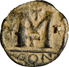 RRR Arab Barbarous Issue (Early Islamic / Pre-Islamic) Justin 1 Byzantine Follis