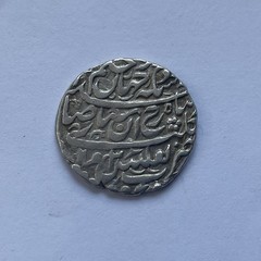 AFSHARID Shahruh Shah AR Abbasi 1163 AH mint Tiflis (4,61g)