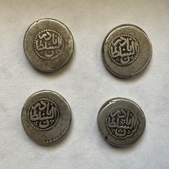 AFSHARID Nadir Shah LOT OF 4 COINS AR 6 Shahi 1151 AH