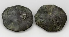 DANISHMENDID: Amir Ghazi, 1104-1134, AE dirham . RARE