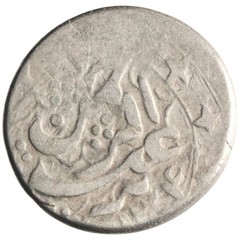 Barakzai: ‘Abd al-Rahman (1880-1901), silver qiran (4.58g), Hrat mint, AH 1304 (