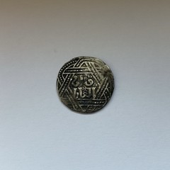 ILKHAN Qa’an al-‘Adil (Khaanurebi) AR Dirham/Kaaniki/Qaanuri 661AH Tiflis (2.6g)